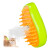 Cepillo Peine Con Spray Pelo Saca Nudos Perro Gato Mascota Variante Color Verde