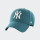 Gorro 47 Brand New York Yankees MVP Verde
