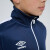 Equipo Deportivo Owen II Umbro Niños 019