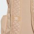 Mochila Adidas Monograma Beige
