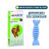 BRAVECTO ANTIPULGAS Y ANTIGARRAPATAS 10 A 20 KG