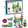 Bloques Magneticos 130pcs Bloques Magneticos 130pcs