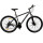 Bicicleta Montaña Expert Patriot Rodado 29 Shimano con Frenos de Disco y 21 Cambios Bic007001-ng-az