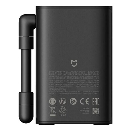 Compresor de Aire Eléctrico Portátil Xiaomi Mijia 150 Psi 001