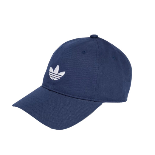 Gorro Adidas Baseball - Azul Gorro Adidas Baseball - Azul