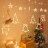Cortinas Serie Luces Led Formas Navideñas 3m 8 Modos Control Cortinas Serie Luces Led Formas Navideñas 3m 8 Modos Control