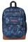 MOCHILA COOL STUDENT MOCHILA COOL STUDENT