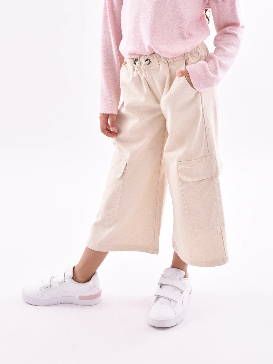 JEAN CARGO - BEIGE 