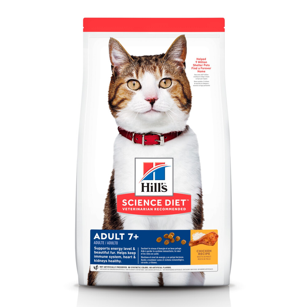 ALIMENTO HILLS FELINE MATURE 7+ 1,8 KG ALIMENTO HILLS FELINE MATURE 7+ 1,8 KG