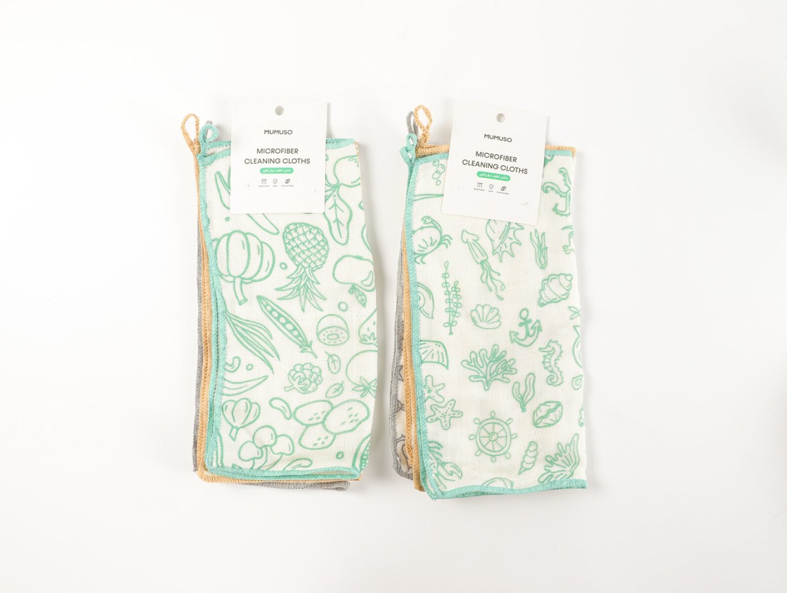 PAÑOS DE LIMPIEZA DE MICROFIBRA DISEÑO VEGETALES Y OCÉANO 