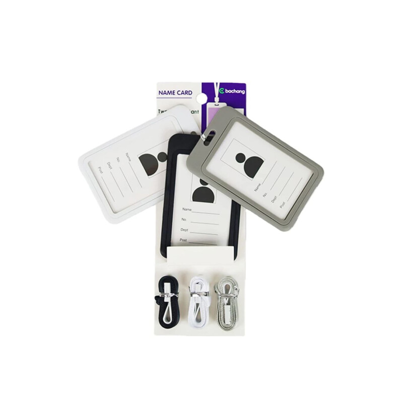 Set De 3 Tarjeteros Verticales Con Cordon Set De 3 Tarjeteros Verticales Con Cordon