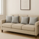 Set x4 funda de almohadones lisa 43 x 43 GRIS