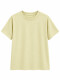 REMERA SHI AMARILLO