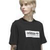 REMERA ADIDAS SKT LOGO TEE Hombre KC3270 Negro