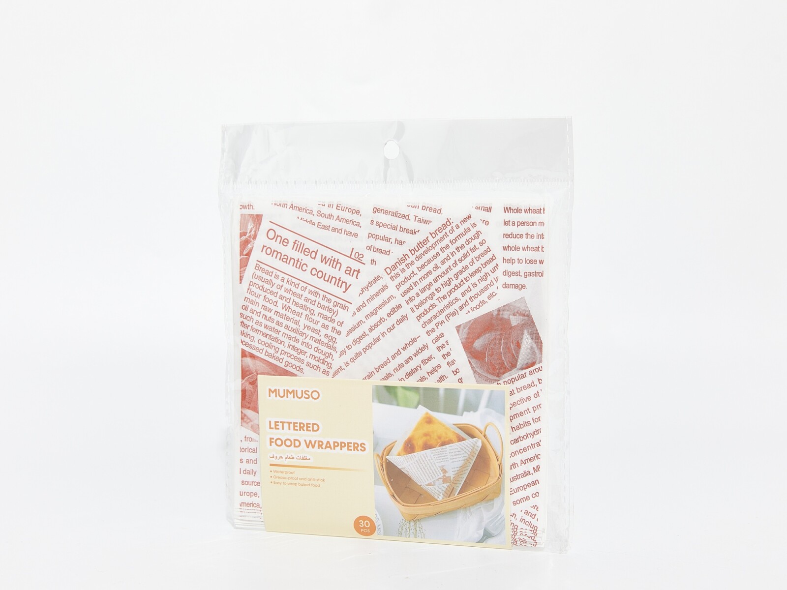 ENVOLTORIOS PARA ALIMENTOS LETRAS (30 UDS) 