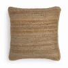 Funda de almohadón URAL Natural - Medium