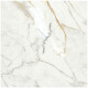 Porcelanato Marmolado Beige 75X75Cm Piso Pared GAMAS DE BEIGE