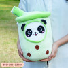Peluche De Panda Boba Tea - Verde - 33cm Peluche De Panda Boba Tea - Verde - 33cm