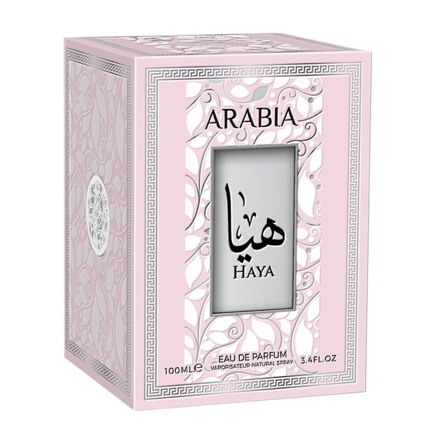 Fragancia Árabe Le Chameau Arabia Haya EDP 100 ml Fragancia Árabe Le Chameau Arabia Haya EDP 100 ml