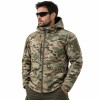 Campera Táctica Militar forrada Campera Táctica Militar forrada
