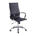 SILLA DE ESCRITORIO OC-626H SILLA DE ESCRITORIO OC-626H