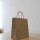 Bolsa lisa luna 22x10x24 cm MADERA