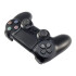 Joystick Mando Control Ps4 Play 4 Cableado Alta Calidad Joystick Mando Control Ps4 Play 4 Cableado Alta Calidad