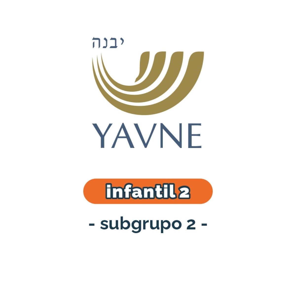 Lista de materiales - Infantil 2 subgrupo 2 YAVNE 