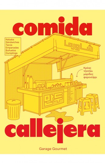 Comida callejera Comida callejera