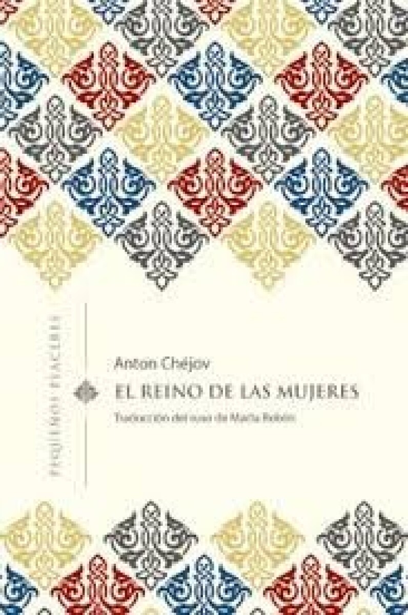 EL REINO DE LAS MUJERES 