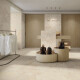 Porcelanato Travertino Beige Mate 120X120Cm Piso Pared GAMAS DE BEIGE