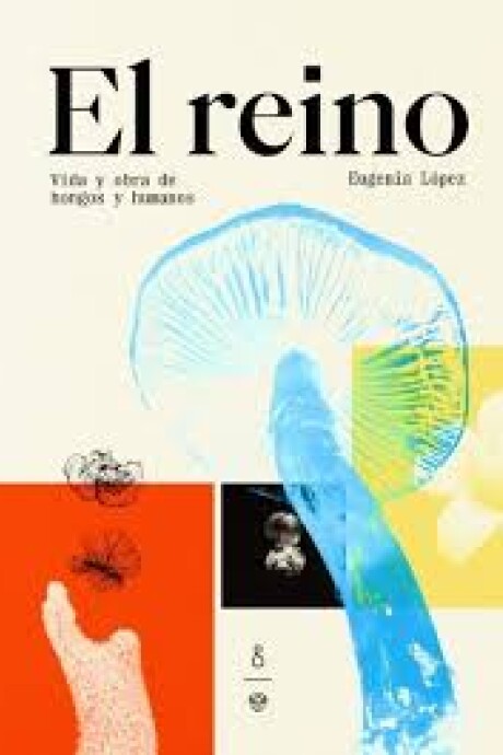 EL REINO EL REINO