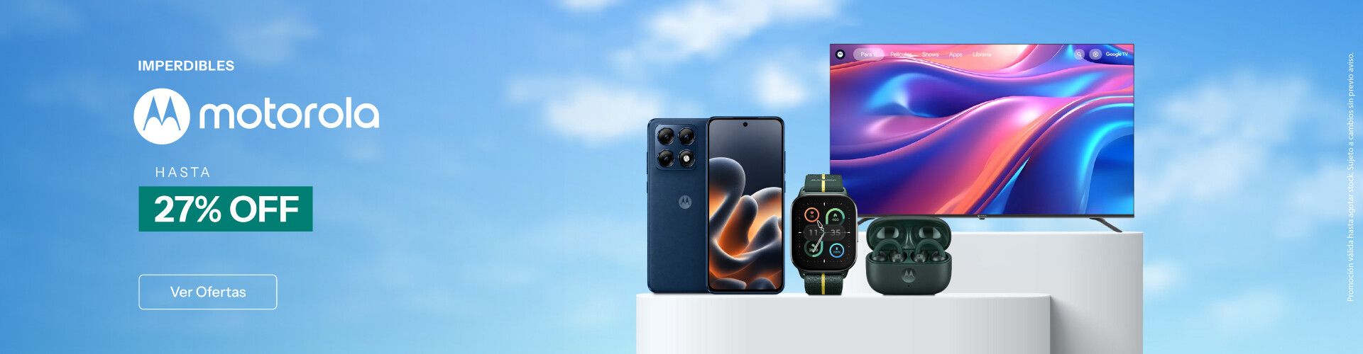 HS MOTOROLA