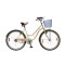 Bicicleta de Paseo IPANEMA LADY - Rodado 26 - Baccio Beige