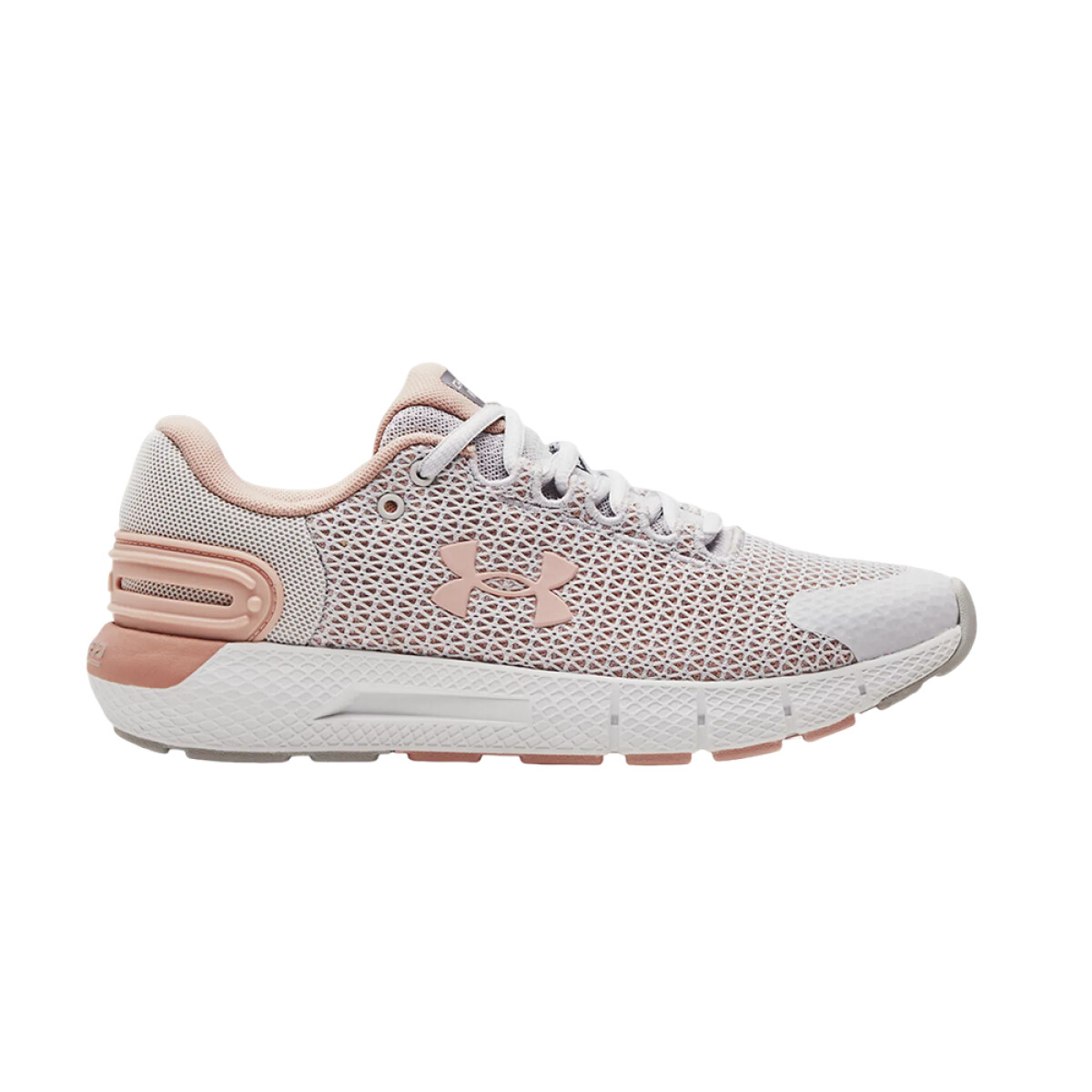 UNDER ARMOUR CHARGED ROGUE 2.5 - Grey/Salmon 