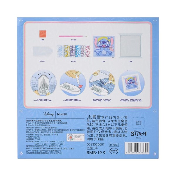 Diamond painting Stitch Diamond painting Stitch