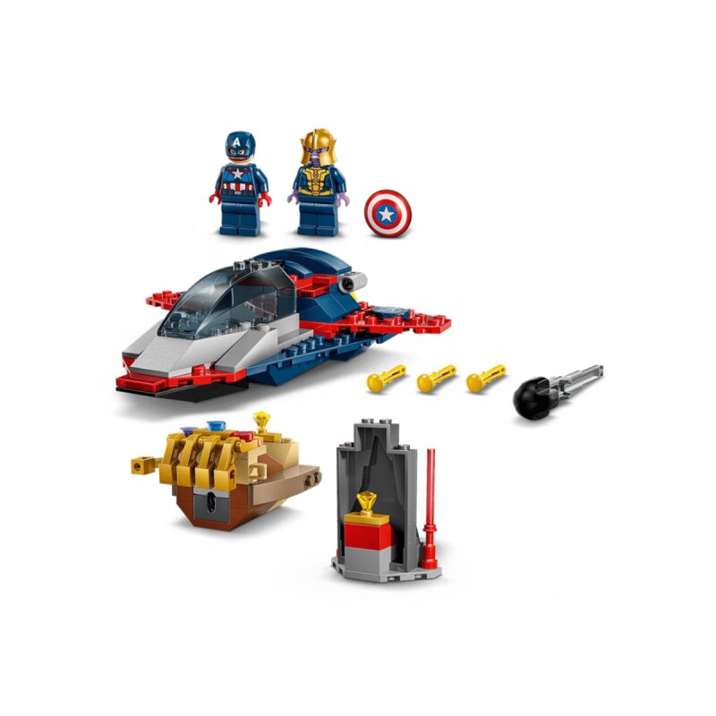 Lego Marvel Capitan america Vs Thanos Lego Marvel Capitan america Vs Thanos