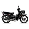 Moto Baccio Cub Px110 F Llanta De Aleacion - Gris