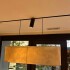 Curved Lamp Chica lonja clara