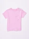 REMERA JULIETA ROSA CLARO