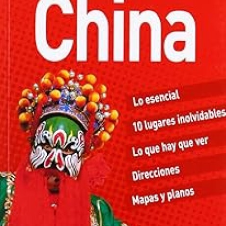 GUIARAMA CHINA GUIARAMA CHINA