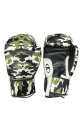 GUANTES DE BOXEO Verde