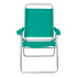 SILLA PLEGABLE DE ALUMINIO BOREAL 4 POSICIONES VERDE 2169 SILLA PLEGABLE DE ALUMINIO BOREAL 4 POSICIONES VERDE 2169