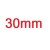 Pasto artificial 2m de ancho 30mm