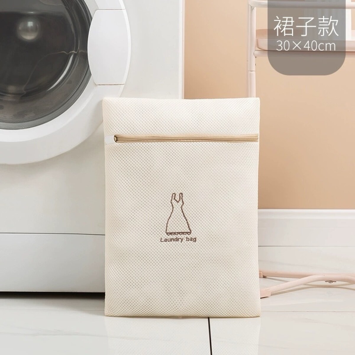 Bolsa de lavado bordada M 