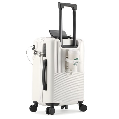 Valija rigida Lumax Sapporo con portavaso Blanco