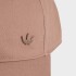 Gorro Adidas Everyday Icons Marrón