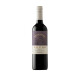 Emiliana Adobe Merlot 750ml Emiliana Adobe Merlot 750ml