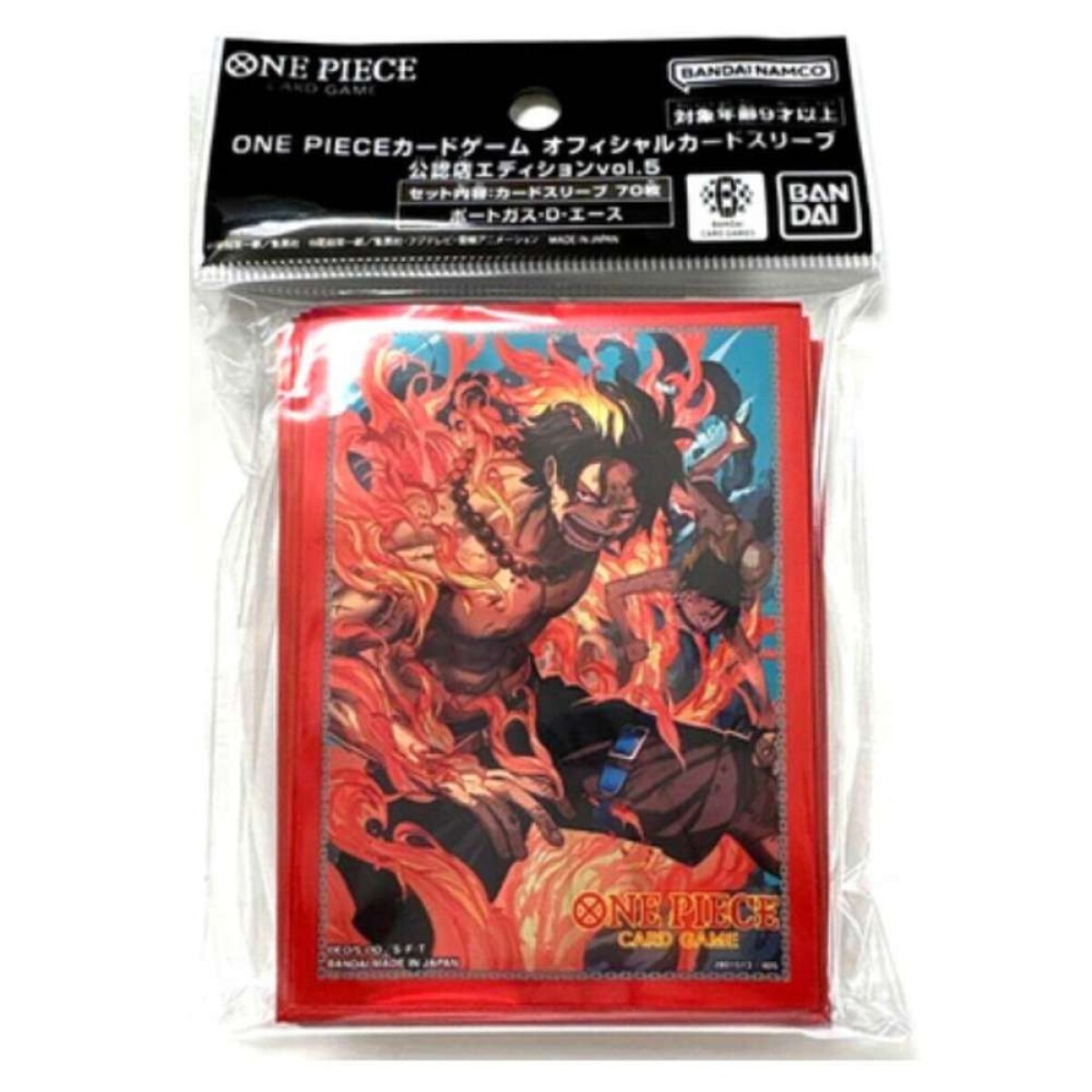 One Piece 70 Sleeves - Ace 
