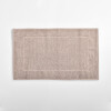 Toalla para pies hilo peinado Beige